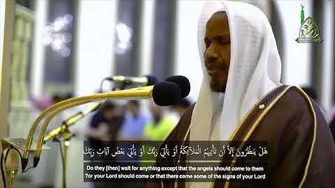 الشيخ عبد الرشيد صوفي ماتيسر من سورة الأنعام برواية ورش