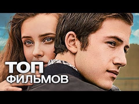 Сериал от которого невозможно оторваться