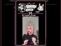 مين عندهم تستس في حياتهم Blackpink Roselisa اكسبلور Jennie بلاكبينك ملكات الكيبوب مين عندهم تستس في حياتهم Blackpink Roselisa اكسبلور Jennie بلاكبينك ملكات الكيبوب