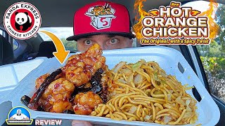 Panda Express® HOT Orange Chicken Review! 🌶️🟠🐔 | Better Than The Original? | theendorsement