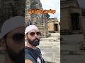 Surya Mandir Almora #viral #trending #shorts