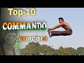 Commando Workout।Top 10 Commando Training Exercises।🇮🇳 Army training exercise