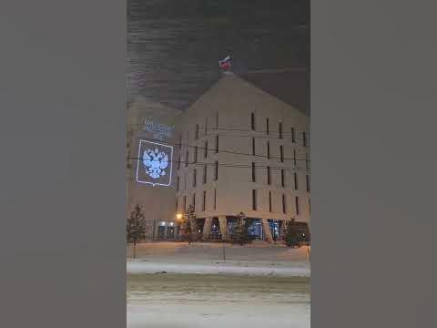 Рязанский Областной Суд - YouTube