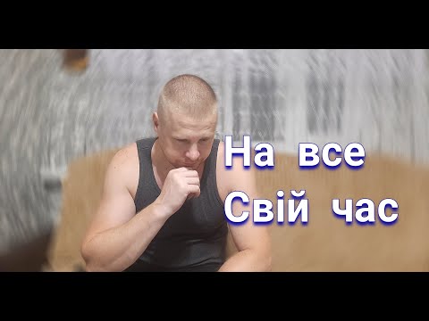 День без війни Щастя на землі