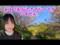あまり配信できてなくてすいません。