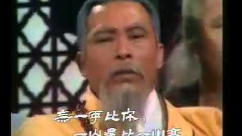 The Legend of Condor Heroes 1983 theme song part III