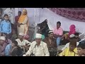 Mahfilesama  meera baba dargah  qawwali