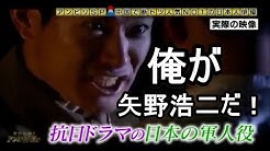 嫌い 特 亜