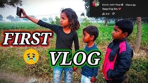 My first vlog😭 || @ Active Rahul