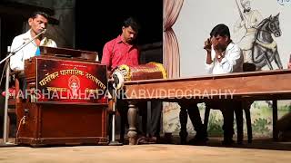 दोन गाणी एकत्रित बसविले_Parsekar Dashavtar Natya Mandal, vengurle screenshot 4
