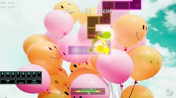 (Mins) ADOFAI CUSTOM: Plum - 봄을 기다리며 (Map by 팀이름)