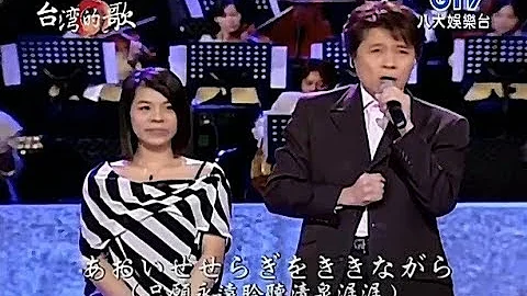 雙手的溫柔mp3