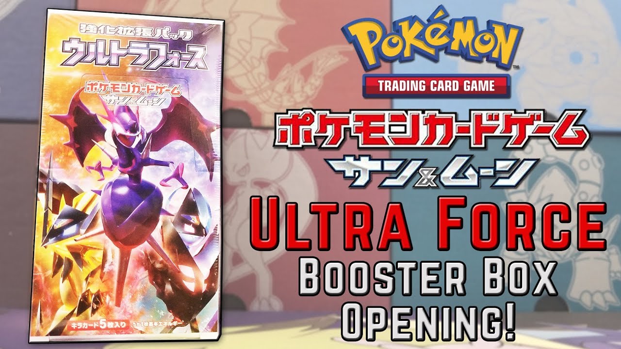 Ultra Force Booster Box Pokemon Japanese SM5 Available Now! 
