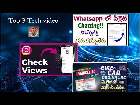 top 3 tech video||simply tricks||A.R Tech YouTube channel - YouTube
