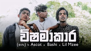 Wishamakara (විෂමාකාර) Sinhala rap song Ft. Ascot , Bashi & Lil Mzee [Prod by Naigle Forrel]