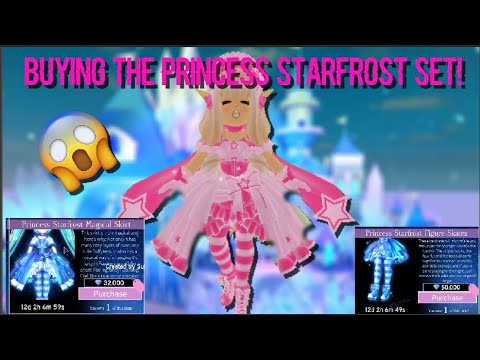 COMPLETING THE PRINCESS STARFROST SET IN ROYALE HIGH! - YouTube