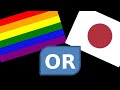 Gay or Japanese ||Mha|| Texts \\EraserMic//