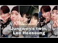 ENHYPEN Jungwon claiming Heeseung as his twin(ft. embrassed Heedeung-i and 1st VLIVE)[엔하이픈 정원 & 희승]