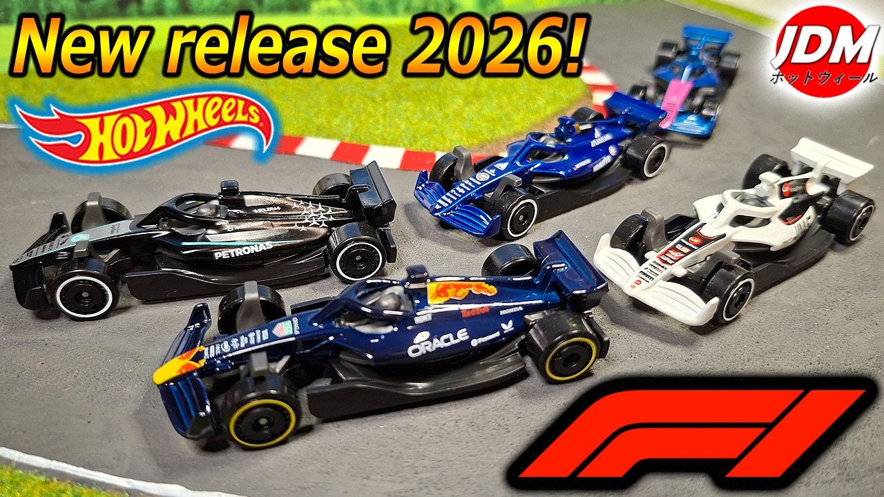 Hot Wheels 2026 New Release! Formula 1 5 pack 2025 F1 race cars