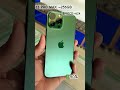 #iphone13promax #shorts