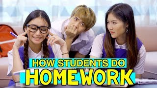 13 Types Of Students Doing Homework