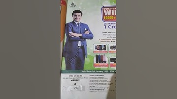 How to scratch code and SMS.@s.chandgroup5967 book .