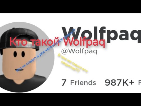 в чем же смысл секретов в Brookhaven rp??? Это мы и узнаем.