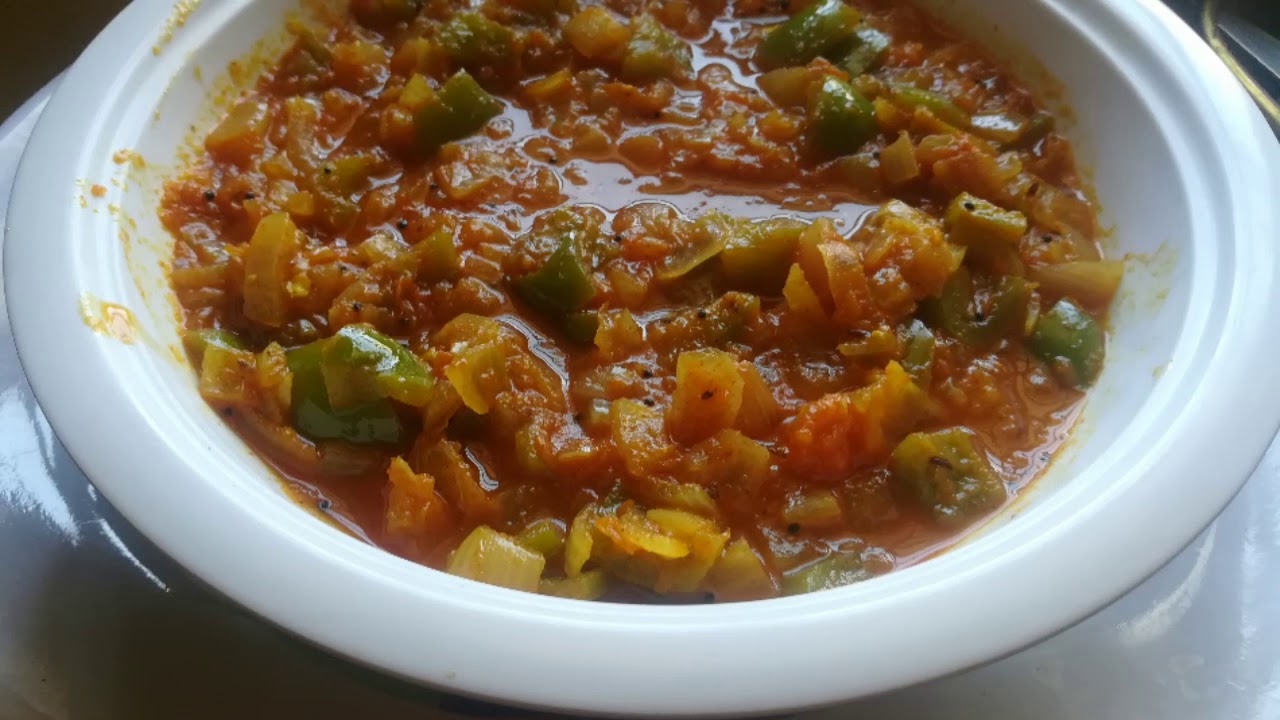 Capsicum tomato curry ఇంట్లోనే సులువుగా చేసుకునే క్యాప్సికం టమాటో కర్రీ