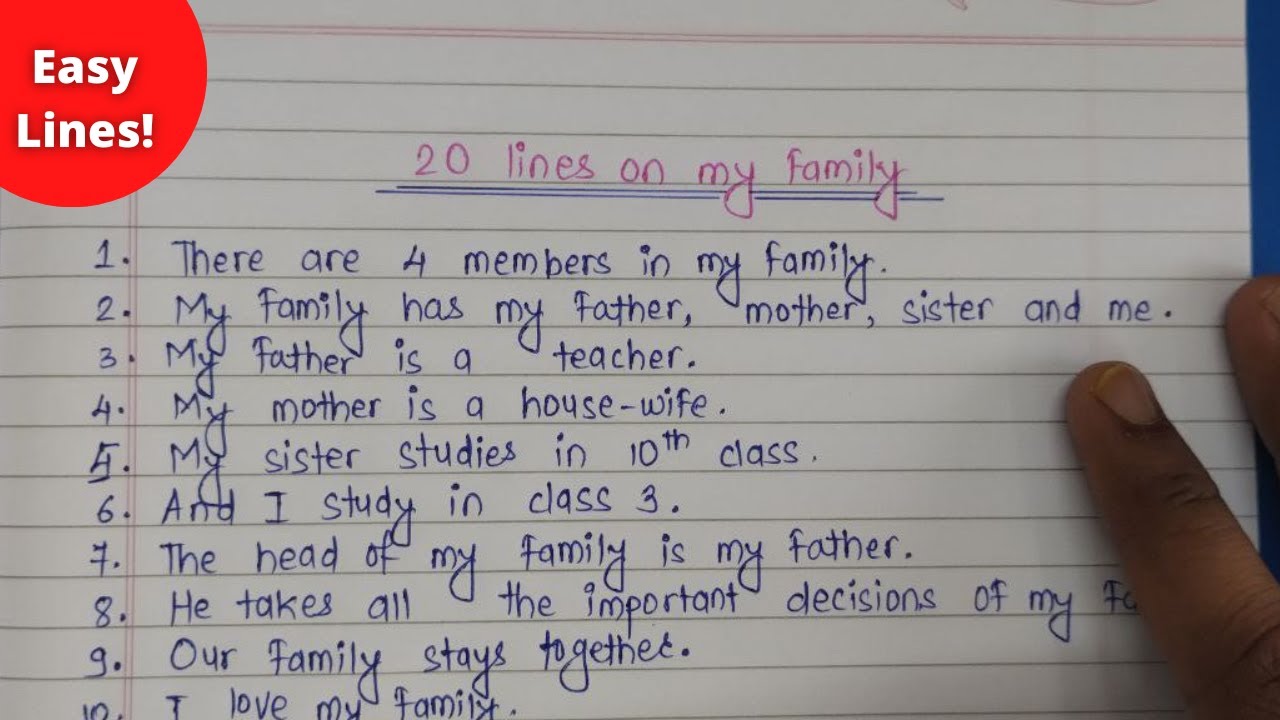 essay on my family grade 3