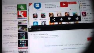 كيفية تحميل برنامج k الصيني screenshot 4