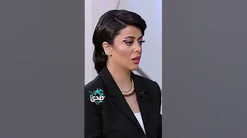 الفنانة السورية مروة الأطرش تختار أغلى 3 اشخاص في حياتها 