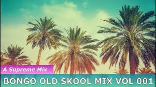 🔥🔥Bongo Flava Old Skull Mix Featuring Diamond,Prof.Jay,Tundaman,Madee,Misosi,Juma Nature || Others