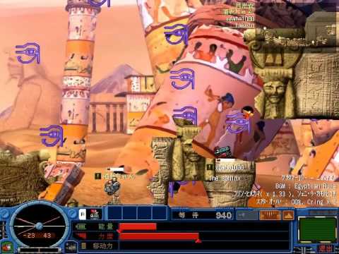 ポトリス Video