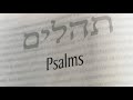 CBC Psalms Devotional Series - Psalm 15