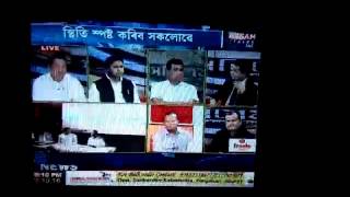 Download lagu AAGSU President Prem Tamang on Assam Talks AAGSU President Prem Tamang on Assam Talks