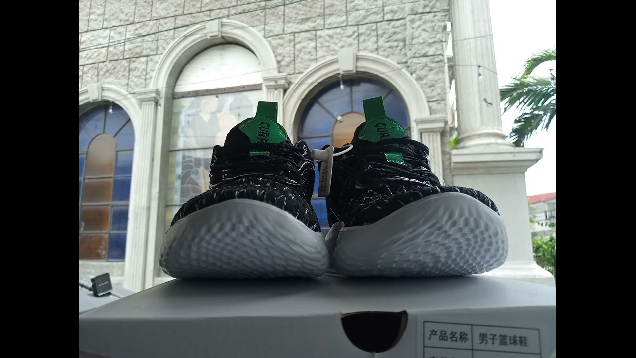 CURRY 9 sesame street