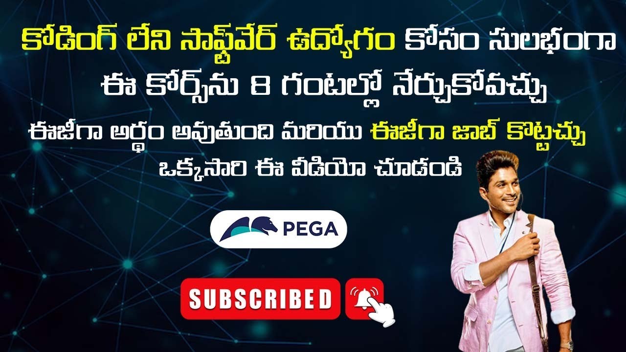 Get A Software Job Without Coding Learn This Course In 8 Hours Contact get-a-software-job-without-coding-learn-this-course-in-8-hours-contact