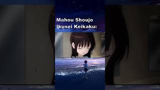 Download Lagu Best way to deal with bullies and abusers | Mahou Shoujo Ikusei Keikaku MP3 Download Lagu Best way to deal with bullies and abusers | Mahou Shoujo Ikusei Keikaku MP3