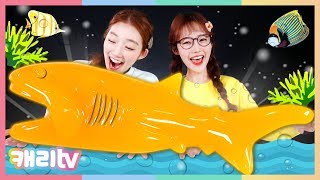 [캐리와장난감친구들] 황금잉어?! 대왕 물고기 젤리 만들기 놀이 screenshot 3