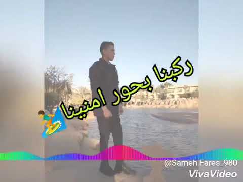 نسينا الناس ونسيونا
