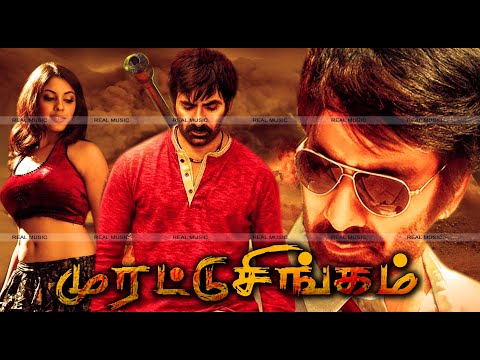 ravi-teja-blockbuster-movie-|-south-indian-movies-|-ravi-teja-action-movies-|-online-movies