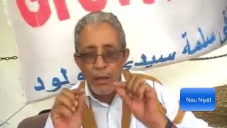 معتقل موريتاني سابق عند البوليزاريو  يحكي جحيم الاعتقال