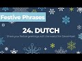 Festive Phrases Day 24 Quiz