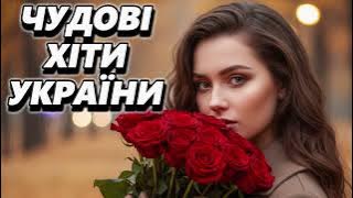 НОВА МУЗИКА | Новинки осені 2025