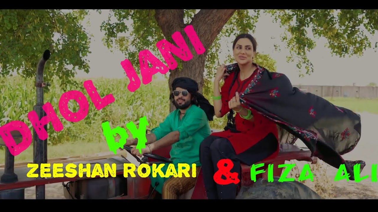 Dhol_Jaani_Dhool_Jaani_|_Official_Video_Out_N