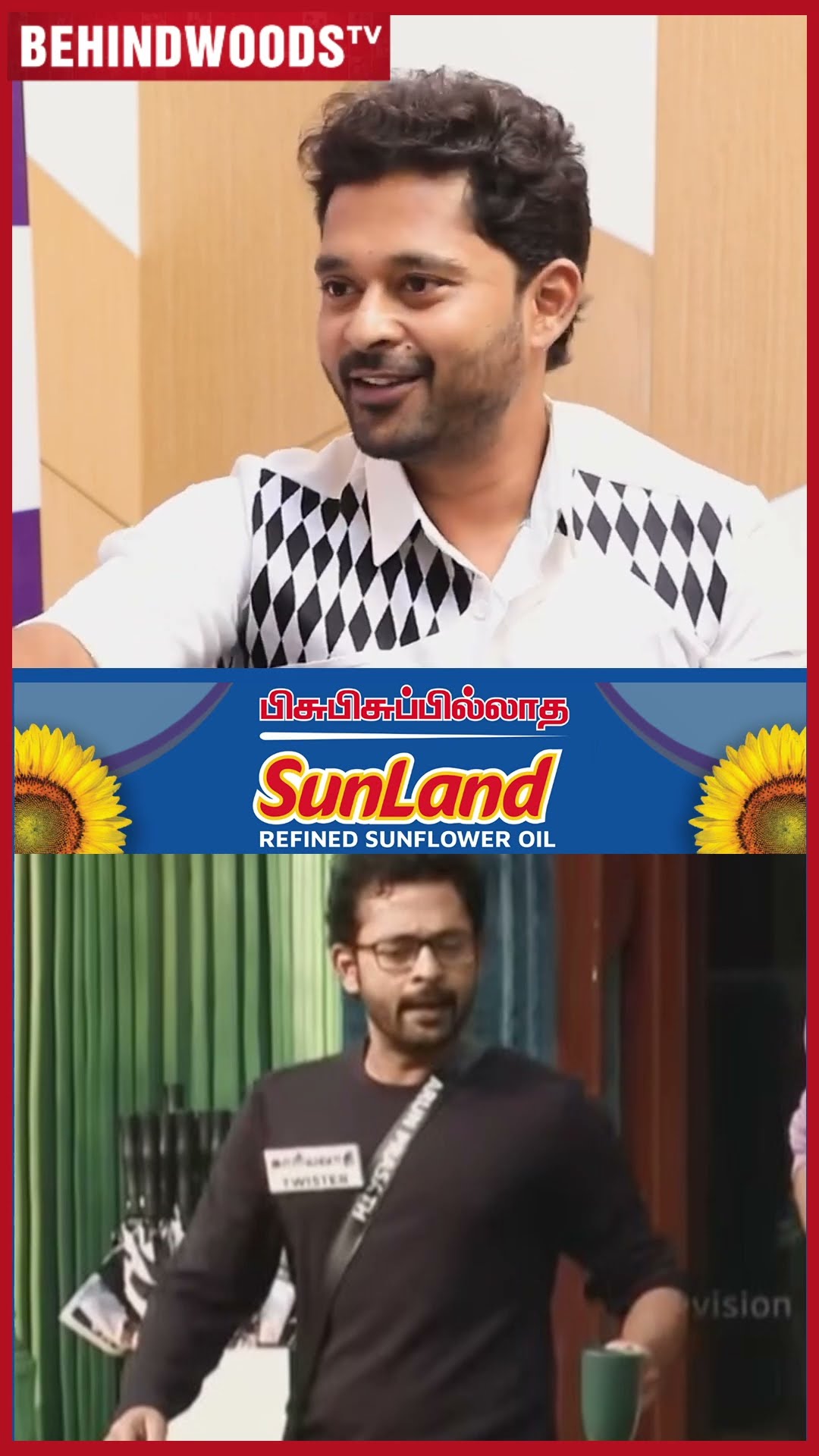 '3 மாசம் முன்னாடி பரபரப்பா இருந்தேன், Bigg Boss-க்கு அப்புறம்..' ? Arun