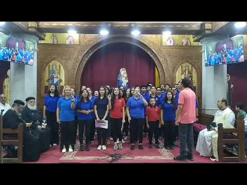 يام ر ي م مديحة شهر كيهك كورال ثيؤطوكوس التراثي