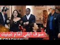 The Araf Episode 45 Translated Atesh Is Close To Commenting Jamal Clashes With Marjan 