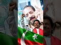 khan khan khan ai
