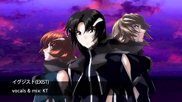 تحميل 歌ってみた ホライズン Angela 蒼穹のファフナーexodus Ed2 リク応